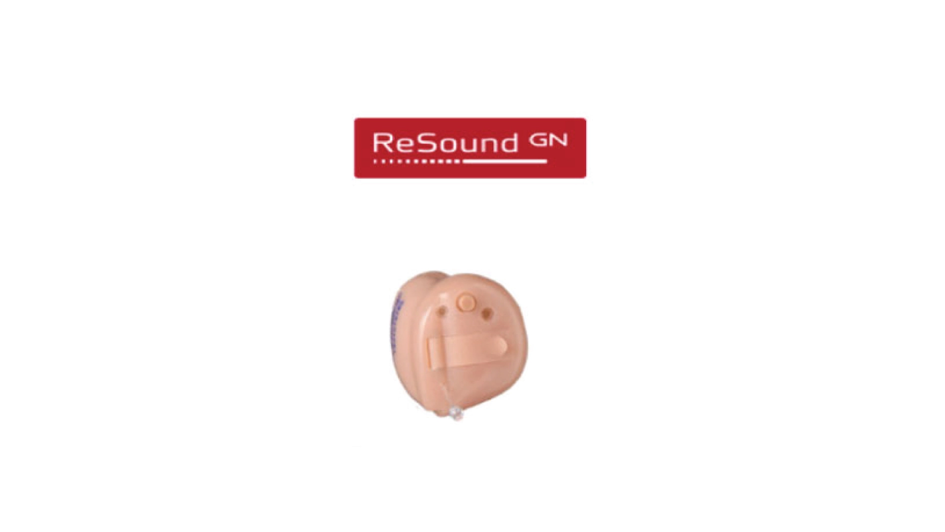 耳あな型補聴器 リサウンド キー【resound key】